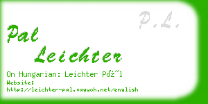 pal leichter business card